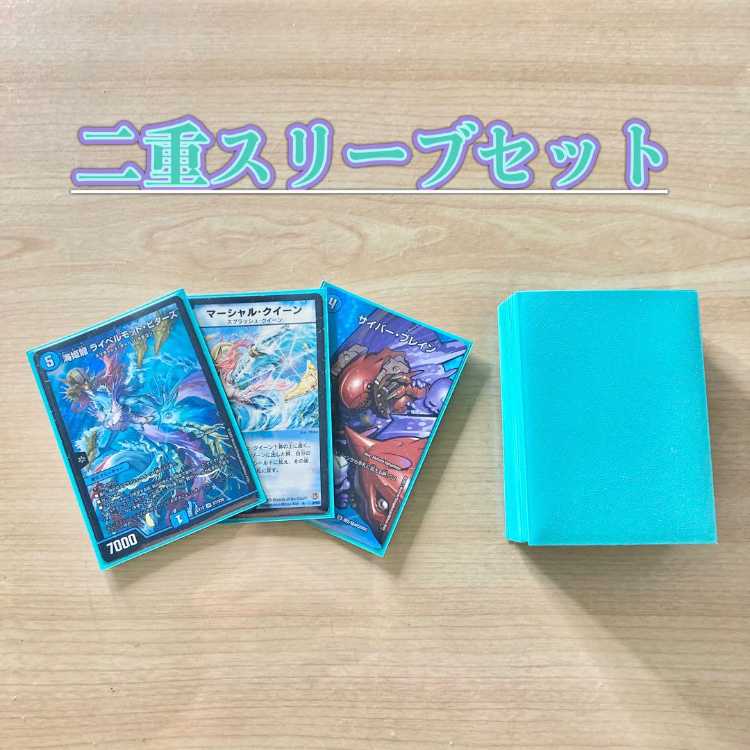 本格構築 【マーシャルループ】 デッキ＆二重スリーブ 《 マーシャル