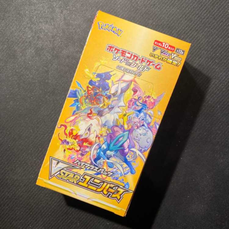 ポケカ Vstarユニバース box 1BOXの通販 SHUGUU（403509920） | magi