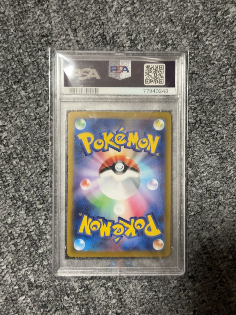 コライドン プロモ PSA10 【最安値】 1枚の通販 TORE SHORIY