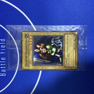 女剣士カナン 未開封」の激安通販 | magi