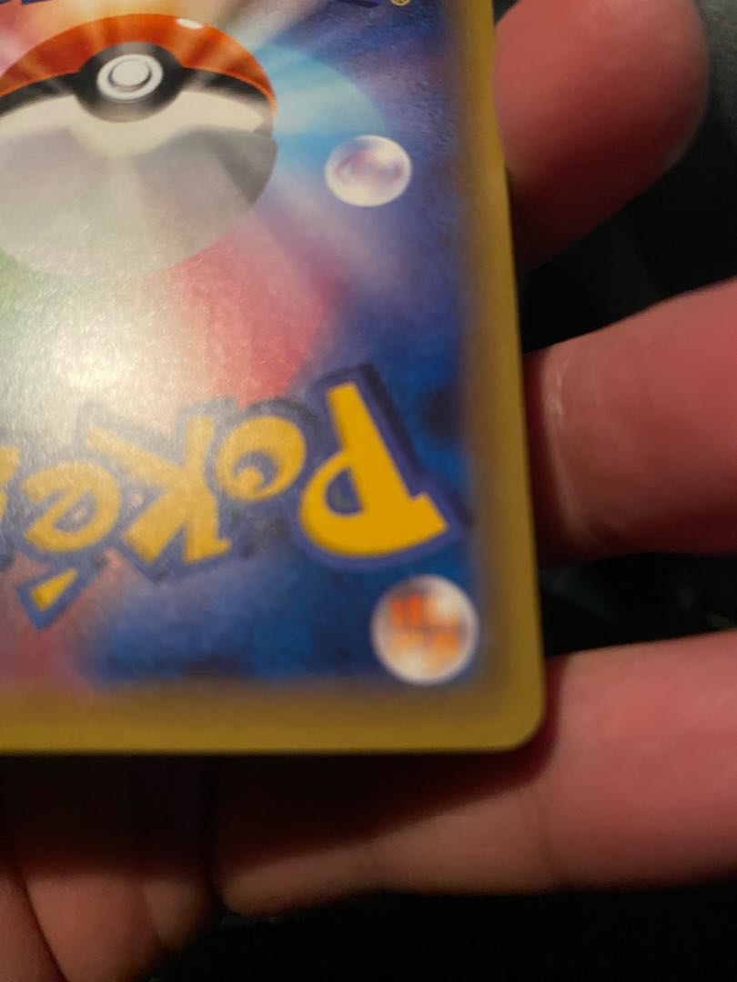 ポンチョを着たピカチュウ PROMO 274/XY-P 1枚の通販 969068331