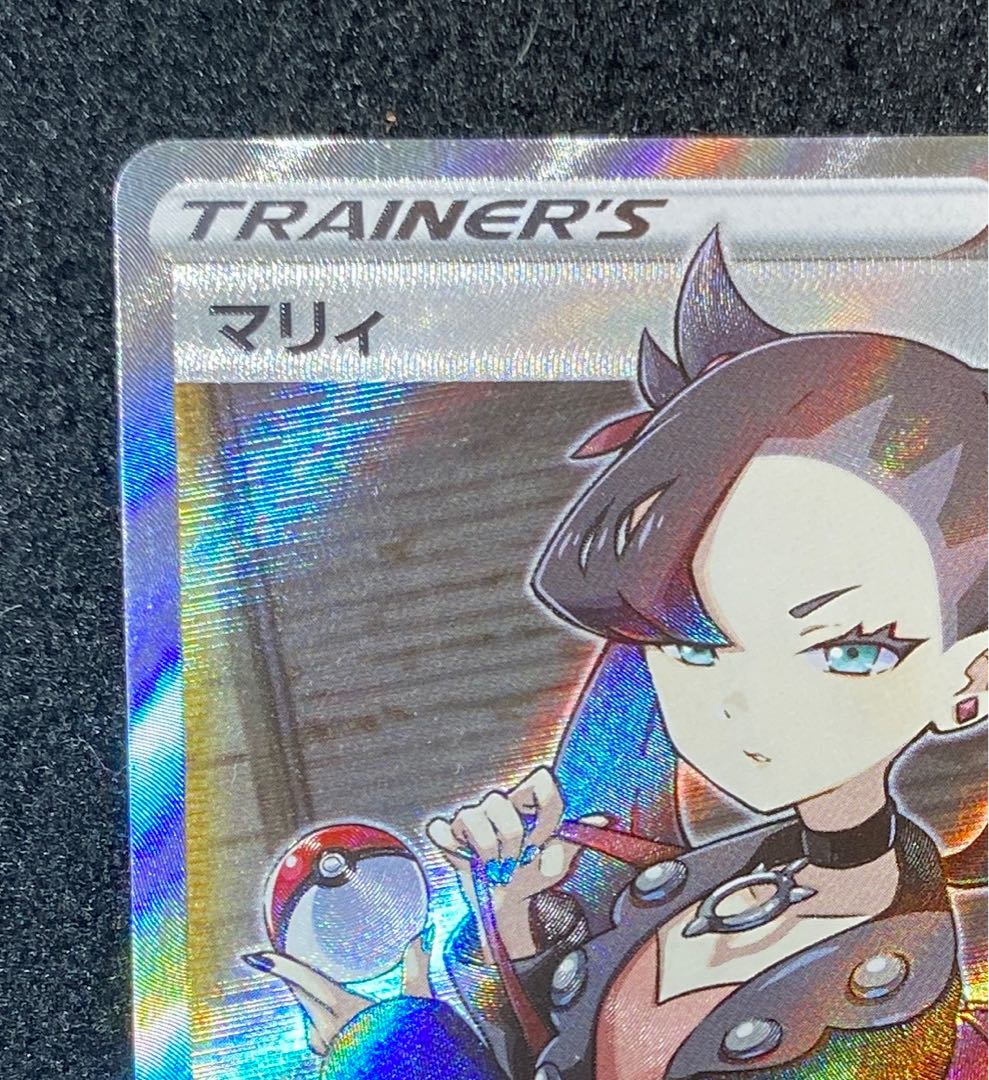 マリィ SR シールドマリィ SR 068/060 1枚の通販 れんれん（529751446