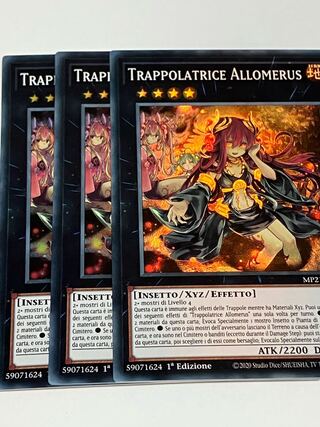 アロメルスの蟲惑魔」の激安通販 | magi