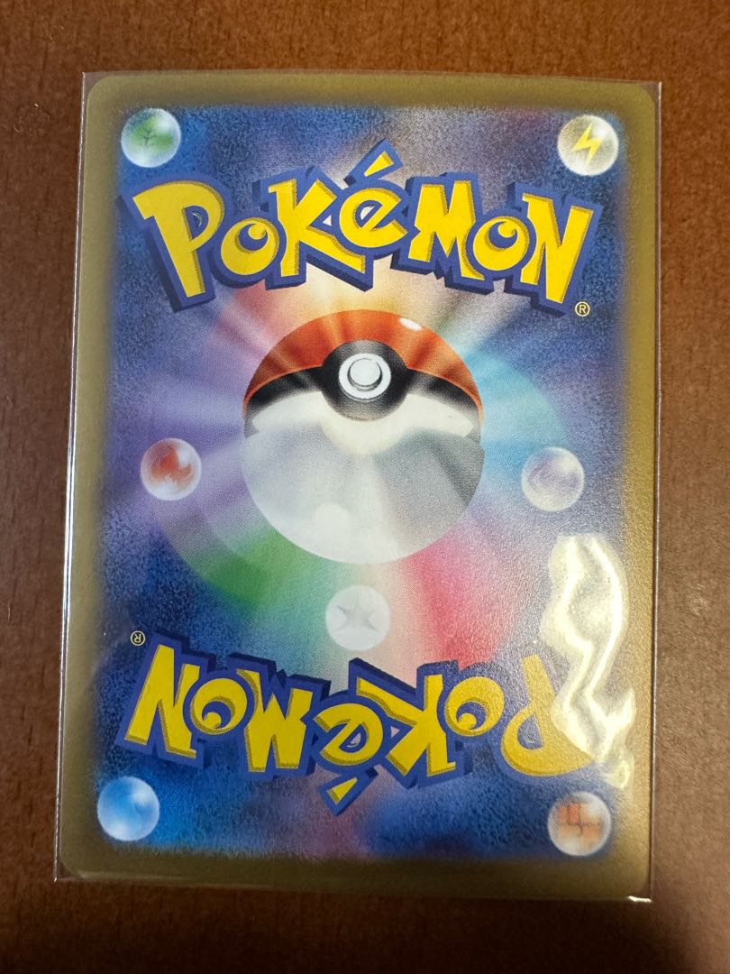 ポケモンカード151ブースターマスターボールミラー 1枚の通販 リョウ