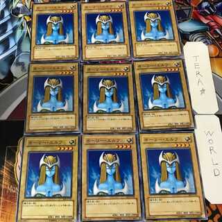 ホーリー・エルフ」の激安通販 | magi