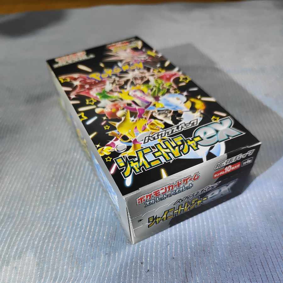 美品】ポケモンカード ポケモンセンター・ヨドバシ梅田産 シャイニー