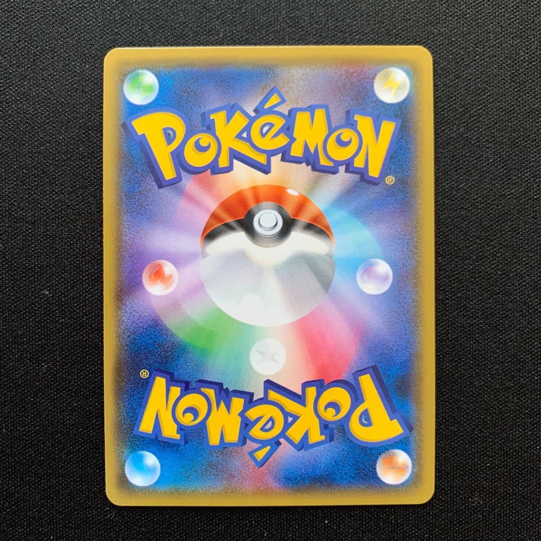 フリーザーGX SSR 214/150 1枚の通販 サンクス（1415351245） | magi