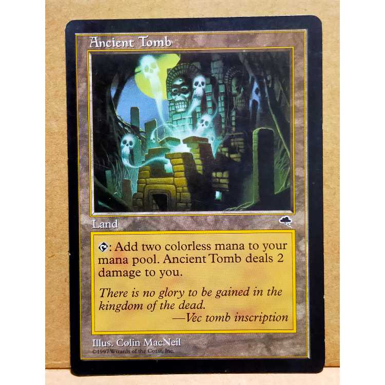 古えの墳墓（日）foil ZNE Foil】(021)《古えの墳墓/Ancient Tomb