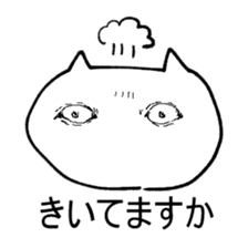LINEスタンプお試し！「SCP-040-JP 