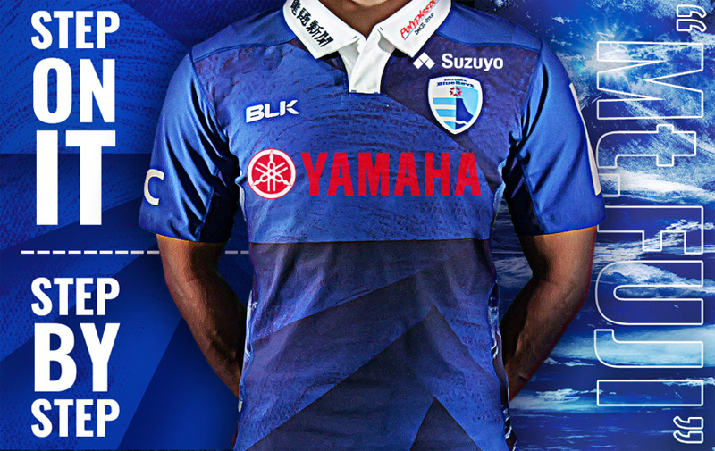 静岡ブルーレヴズ、2023-24シーズンユニフォーム決定のお知らせ