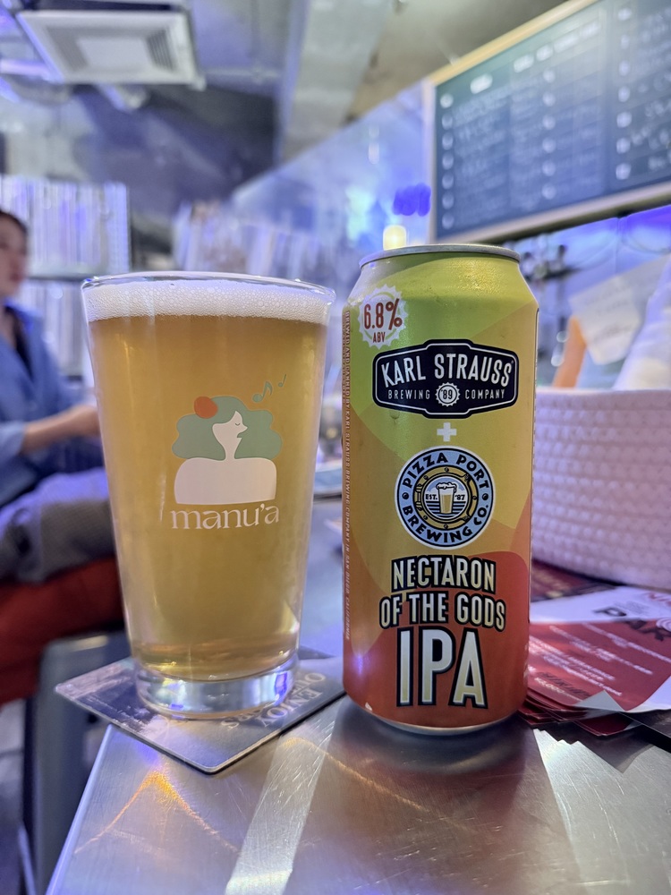 Nectaron of the Gods / ネクタロン オブザ ゴッド - Karl Strauss