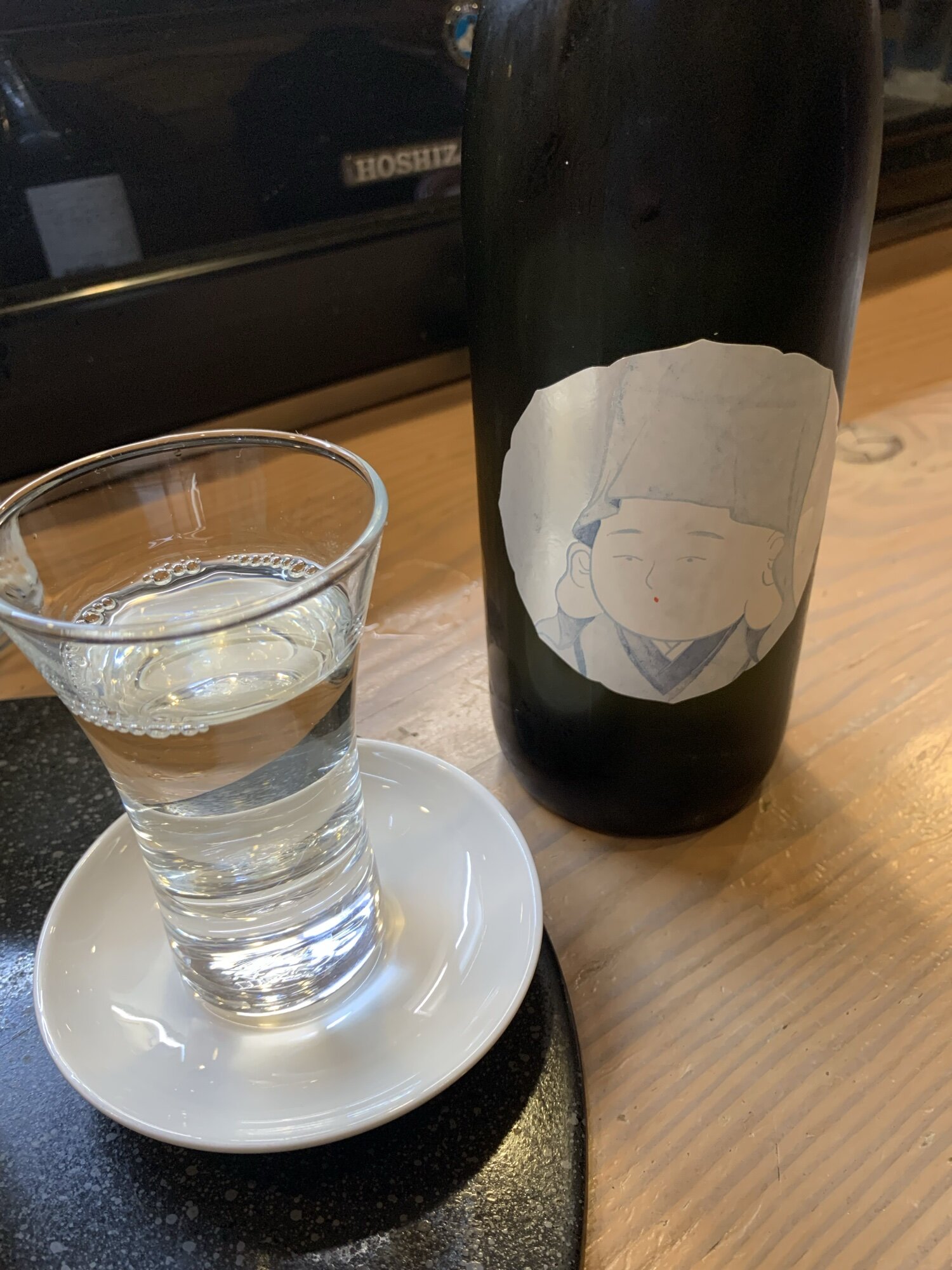 酒の七福神 七本槍(福禄寿) 白糸酒造 福岡県 | さけのわ