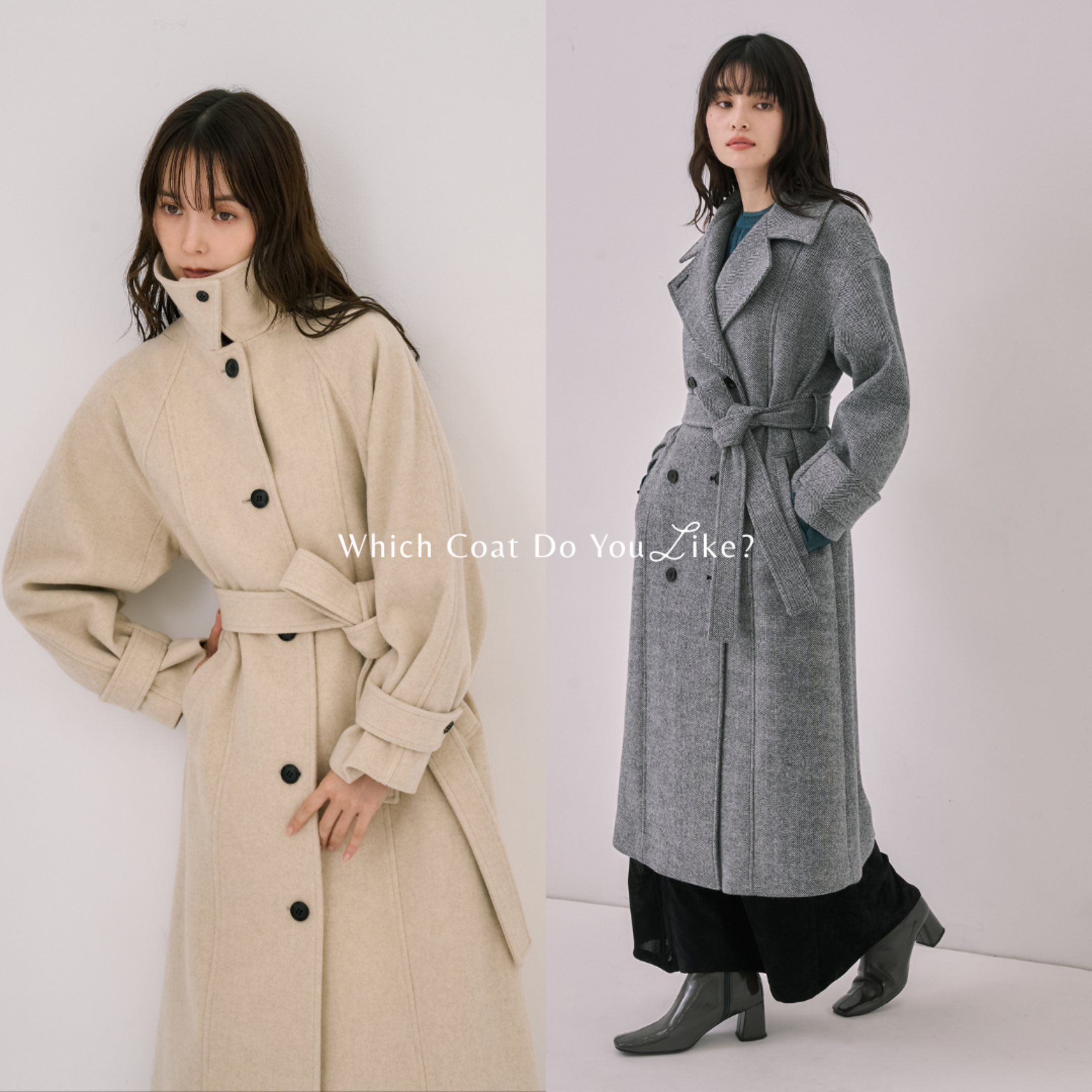 ビッグカラーコート・2wayウールロングコート徹底比較 - UNITED TOKYO