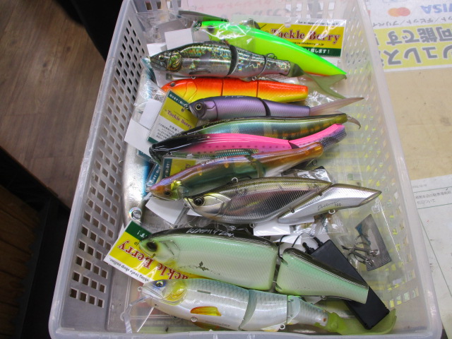 ビッグベイト続々入荷！ – ふじさわ六会店（Fujisawa Mutsuai）