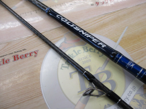 image-20200819140348-