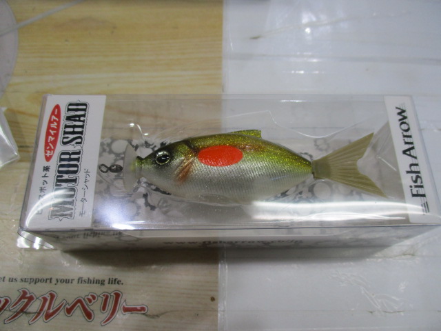 ビッグベイト入荷！春の準備へ – さがみ上鶴間店（Sagami Kamitsuruma）