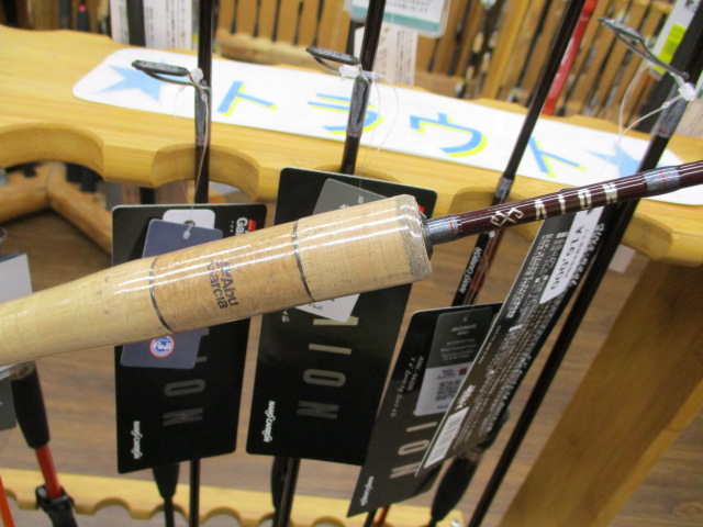 AION – 松戸六号店（Matsudo Rokugo）