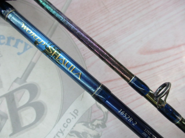 ﾜｰﾙﾄﾞｼｬｳﾗ 1652R-2 (ﾌﾞﾙｰﾀｲﾌﾟ)入荷！ – 寝屋川店（Neyagawa）