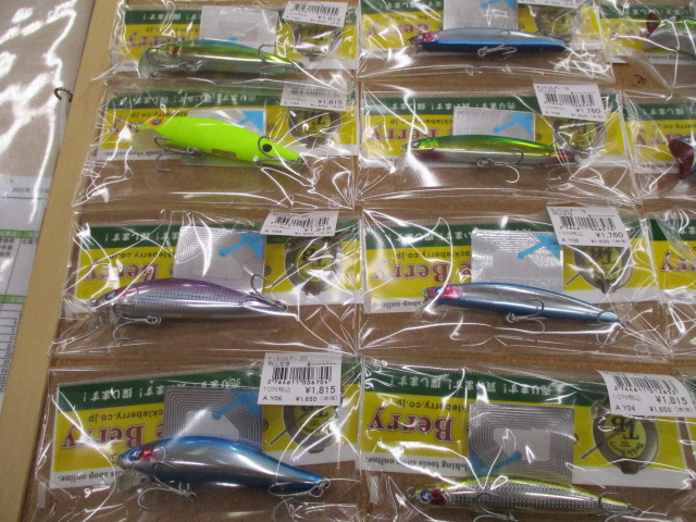 大人気ルアー買取致しました！！ – 伊勢四日市店（Ise Yokkaichi）