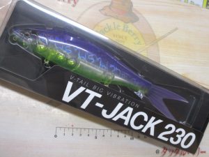 IMG_2299-20230127150618-