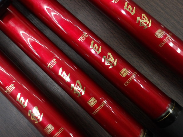 中古鯉竿入荷! – BiG Berry 栃木バイパス店 （BiG Berry Tochigi Bypass）