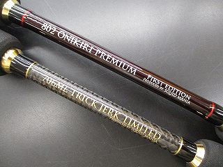 中古ロッド】スクイッドマニア別注モデル入荷 – 豊田店（Toyota）