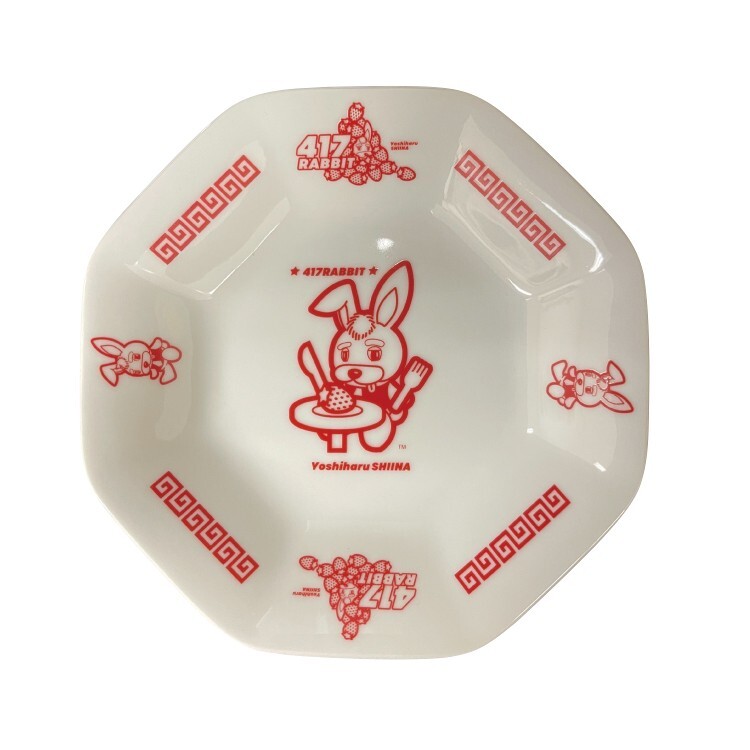 STORE | Yoshiharu Shiina Official Site