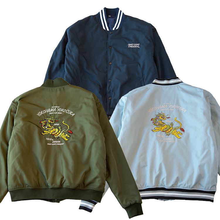 STORE | クレイジーケンバンド OFFICIAL WEB SITE