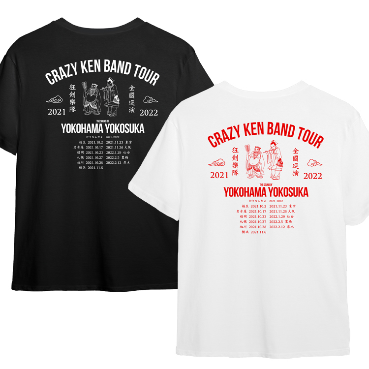 STORE | クレイジーケンバンド OFFICIAL WEB SITE