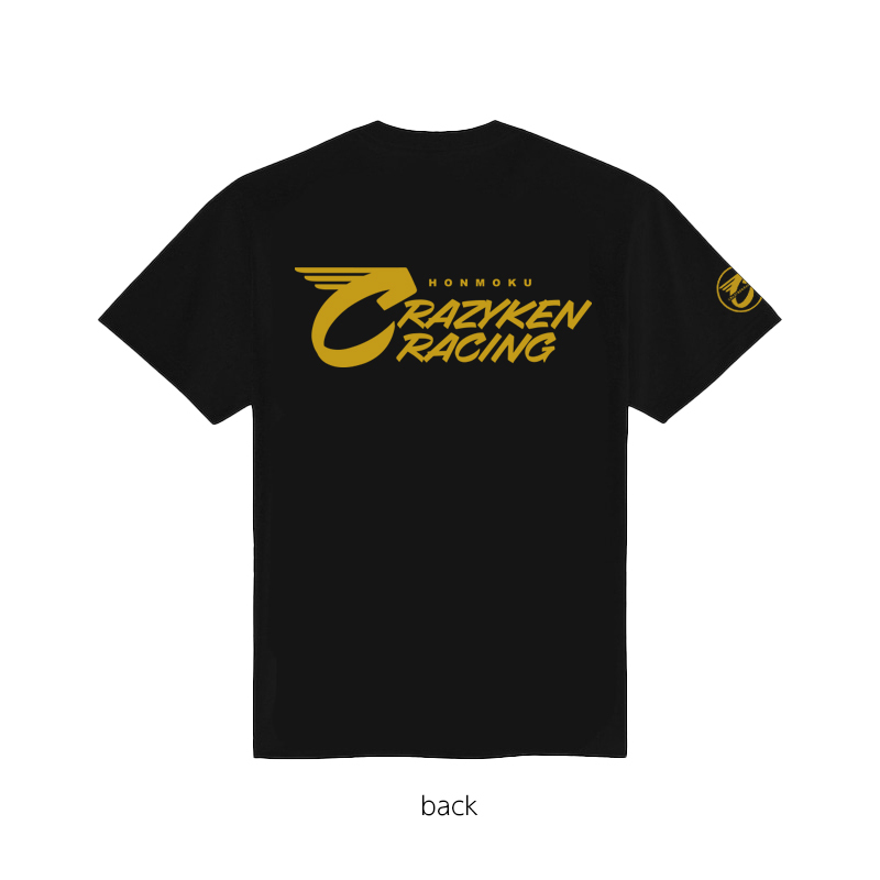 STORE | クレイジーケンバンド OFFICIAL WEB SITE