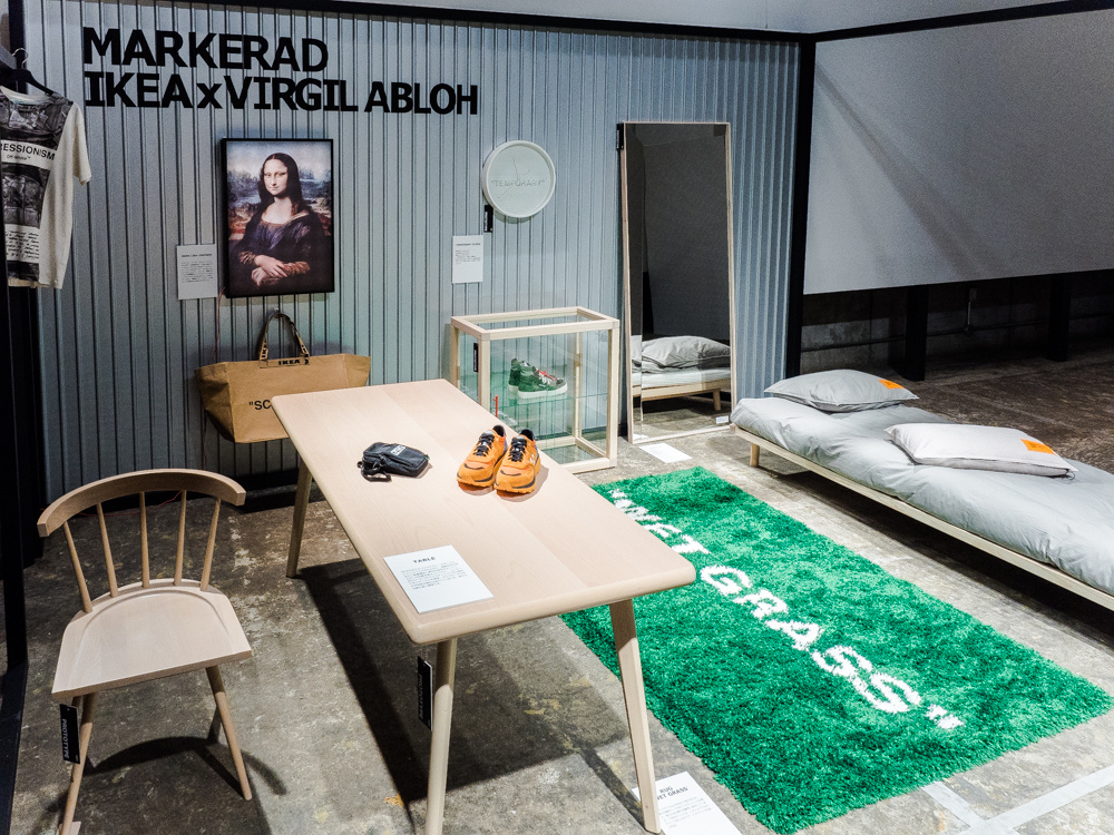 イケア」が全力でコラボする、新時代クリエイターのヴァージル