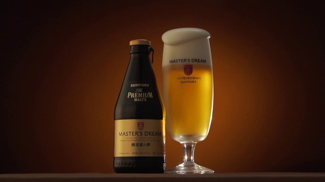 amadana×MASTER'S DREAM専用本格ビアサーバー先行予約開始！｜マクアケ