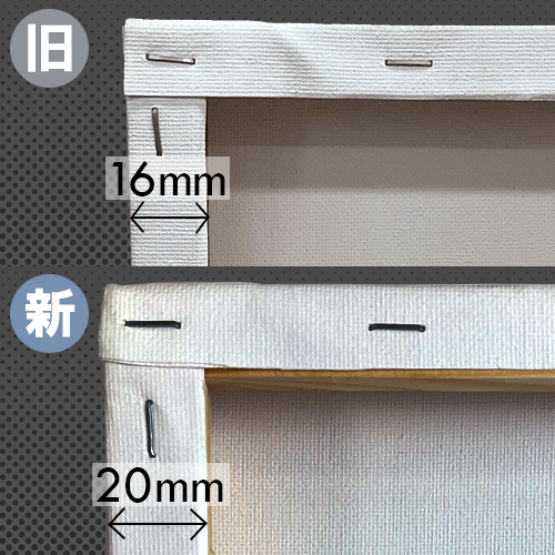 ヴィックアート】ヴィックアート 3Dキャンバスの通販|キャンバス