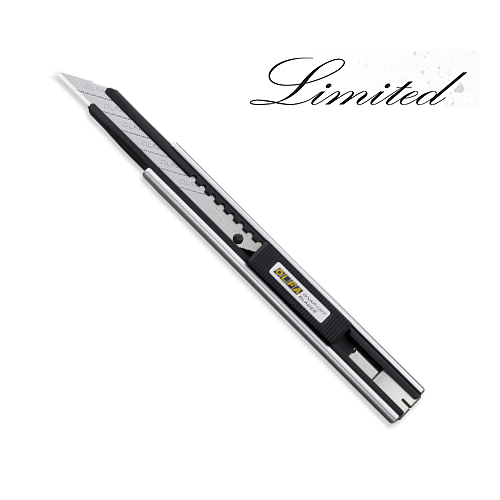 オルファ】オルファ リミテッドシリーズの通販|カッター・ハサミ類の