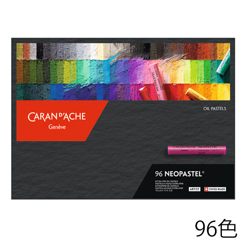 カランダッシュ】カランダッシュ ネオパステル セットの通販|クレヨン