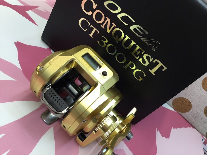 新商品】ライトから中深海まで『オシアコンクエストCT300PG』 | 釣具の