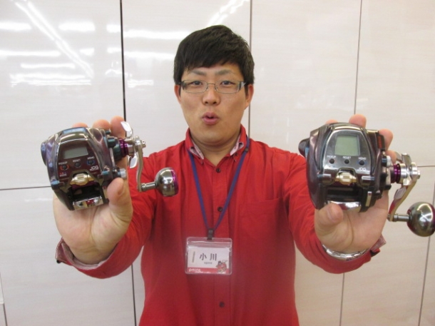 NEW】2017年限定カラー登場！ダイワ「シーボーグ200J/300J」 | 釣具