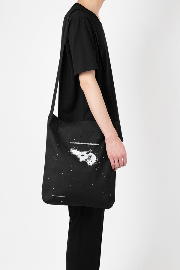 LAD MUSICIAN ONLINE SHOP