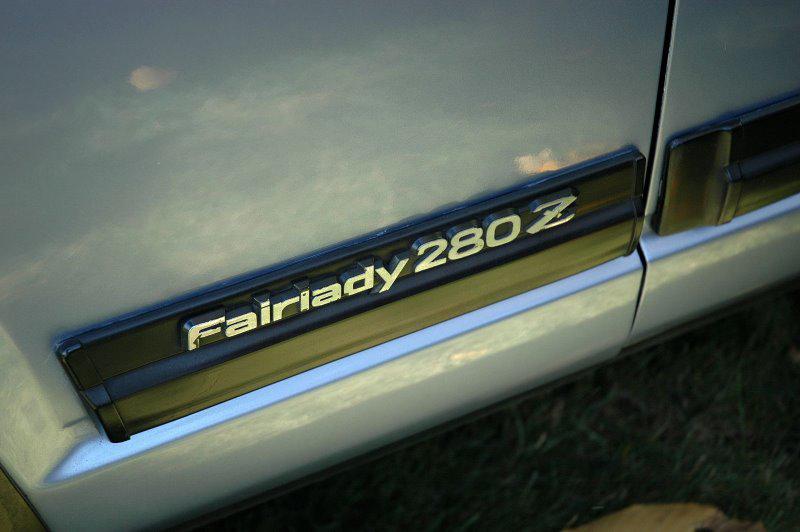 jim260z's Nissan 1979 280zx Fairlady(2+2): Readers Rides: