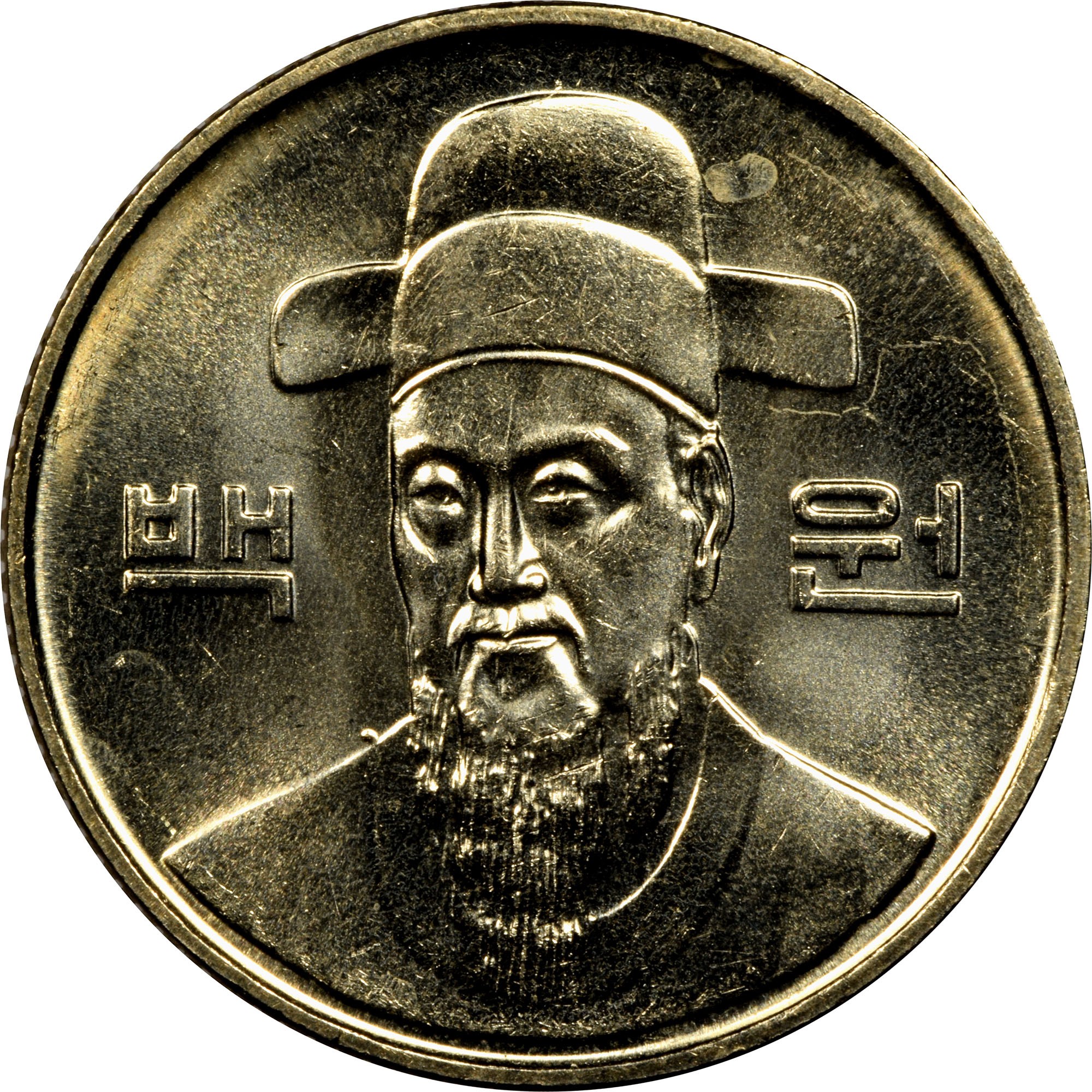 Korea-South 100 Won KM 35.2 Prices & Values | NGC