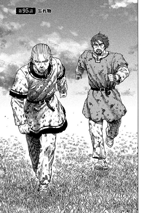 ヴィンランド・サガ (Vinland Saga) #95 Reviews