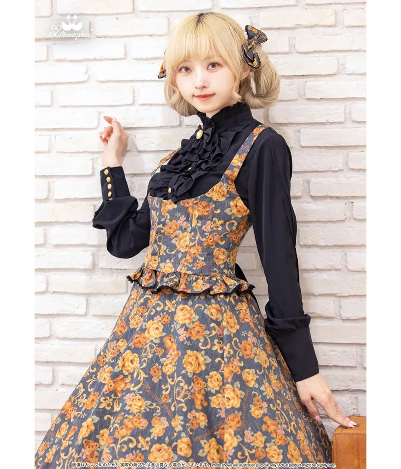 ゴブラン風くまちゃんフロントあきコルセット | metamorphose temps de