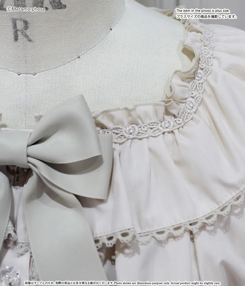 プラスサイズ】スクエアあきシャーリング半袖ブラウス - ブラウス