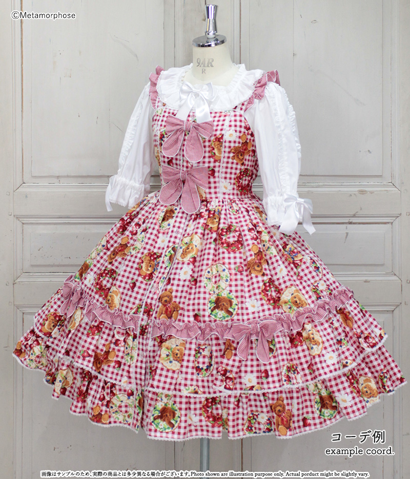 プラスサイズ】スクエアあきフリル五分袖ブラウス - ブラウス