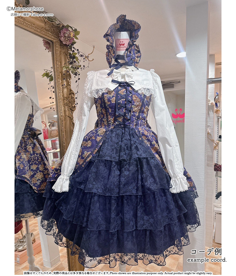 Square Sailor Collar Shirring Blouse | Metamorphose temps de fille