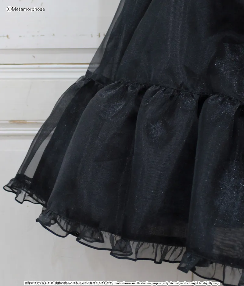 プラスサイズ】オーガンジーカラーパニエ - パニエ、ブルマ