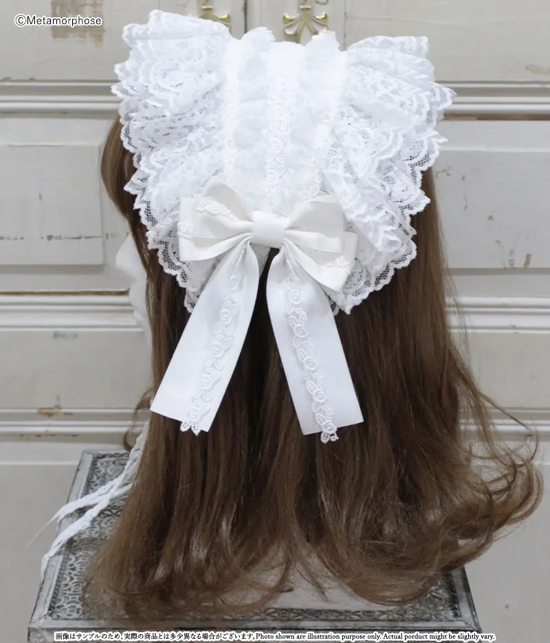 Lace Frill Headdress | Metamorphose temps de fille