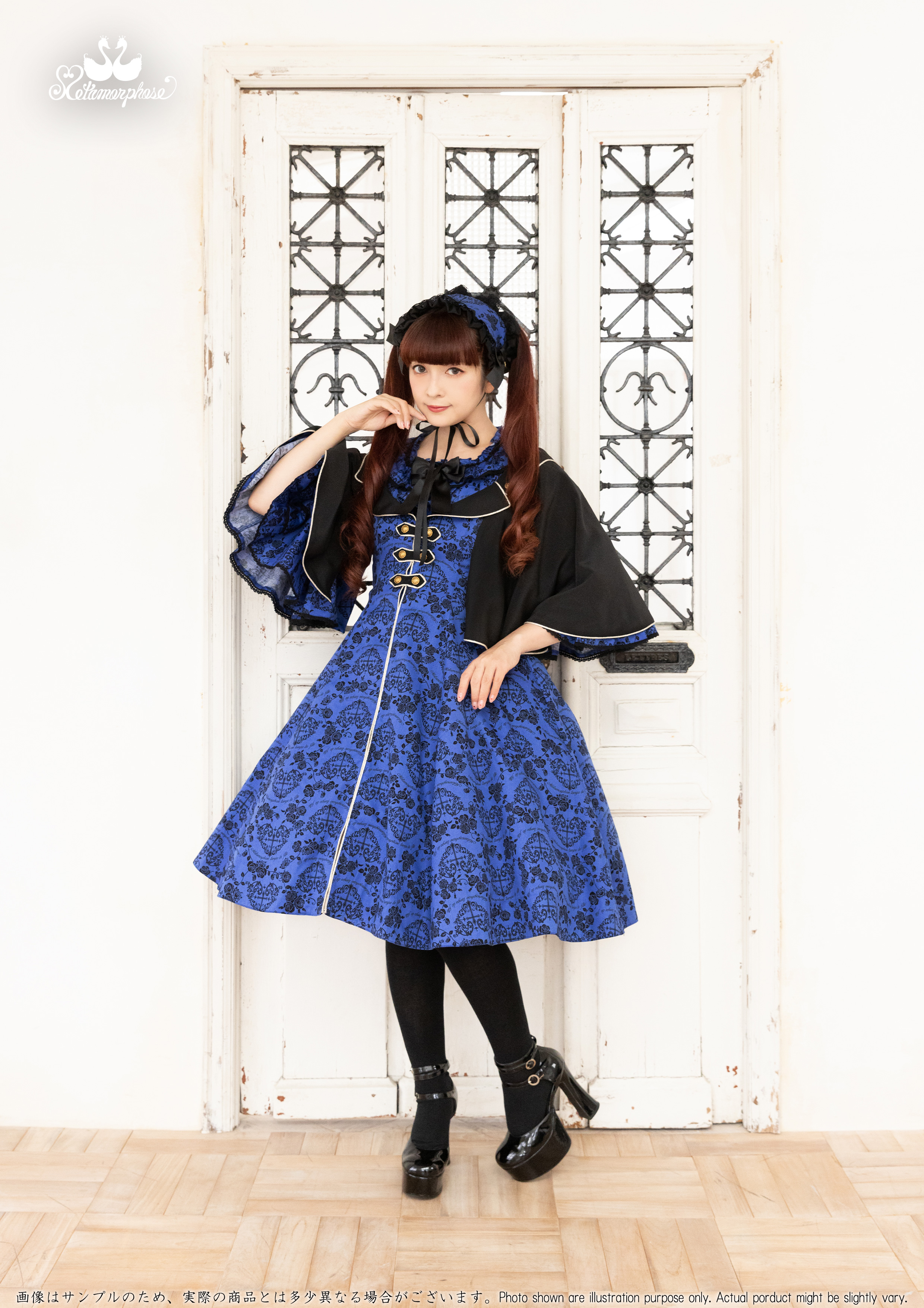 No.785 ハートダマスクジレ風ジャンパースカート ブルー(Blue