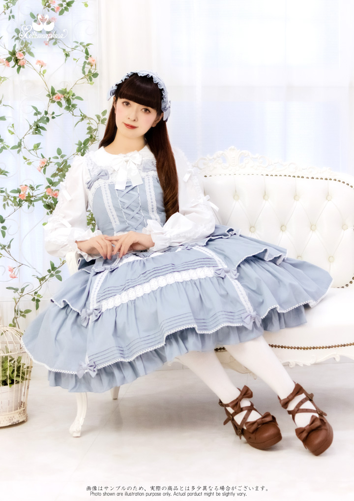 No.766 3段フリルジャンパースカート | metamorphose temps de fille