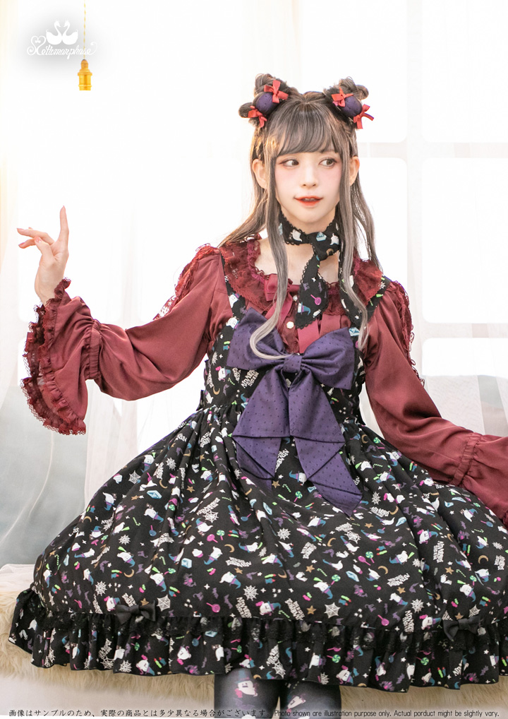 No.811 Sweet Spooky Night ベビードールジャンパースカート